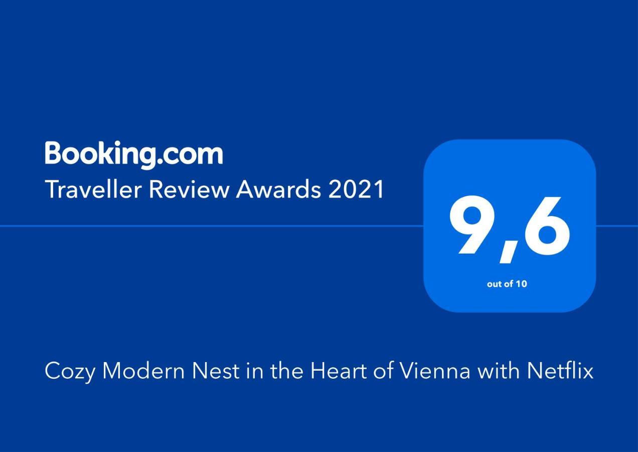 Cozy Modern Nest In The Heart Of Vienna With Netflix Apartment Exterior photo